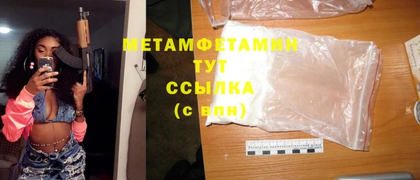 дистиллят марихуана Михайлов