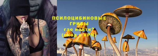 мефедрон мука Михайловск