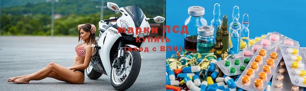 а пвп мука Кохма