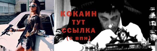 дистиллят марихуана Михайлов