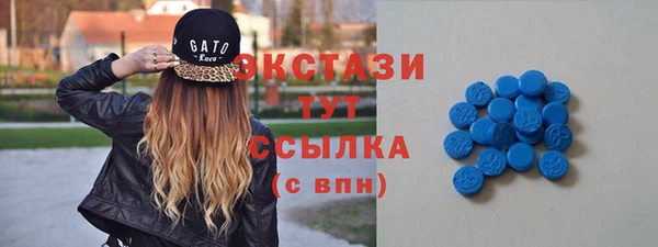 дистиллят марихуана Михайлов