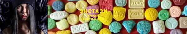 дистиллят марихуана Михайлов