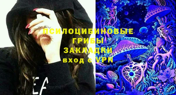 метадон Балахна