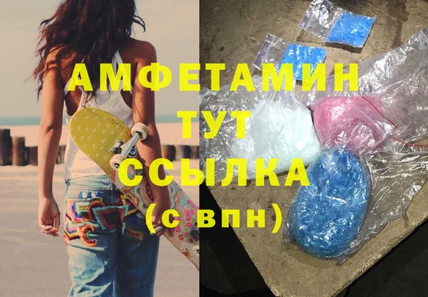 дистиллят марихуана Михайлов