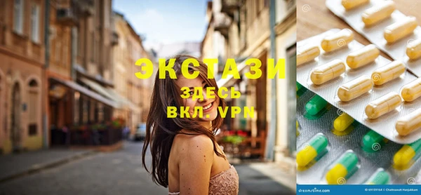 дистиллят марихуана Михайлов