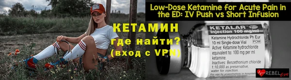 бутик Михайловка