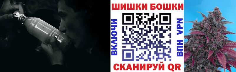 Бошки марихуана VHQ blacksprut вход Пошехонье